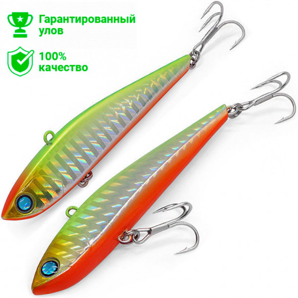 Воблер Kosadaka Mini Slight 75S (15г) HGSO