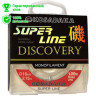 Леска Kosadaka Super Line Discovery 100м 0.25мм (прозрачная)