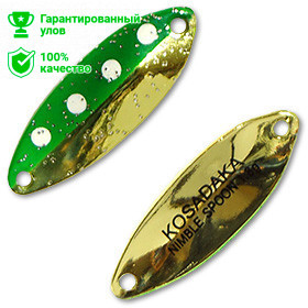 Блесна Kosadaka Trout Police Nimble Spoon (1,8 г) K02