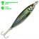 Пилькер Kosadaka Fish Darts F24 (30 г) RCH