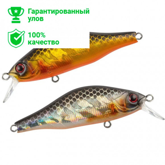 Воблер TsuYoki HUMP 70SP 264W