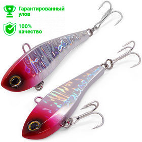 Воблер Kosadaka CRYSTAL 68S (15.4г) HRH