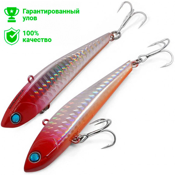 Воблер виб Kosadaka Power Slight 85S (19г) HRHO