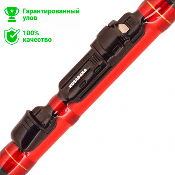 Удилище Kosadaka Liberty Bolognese Travel 5м до 40г, с кольцами Удилище Kosadaka Liberty Bolognese Travel 5м до 40г, с кольцами