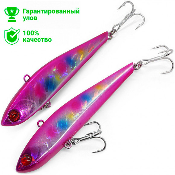 Воблер Kosadaka Mini Slight 75S (15г) HPCL