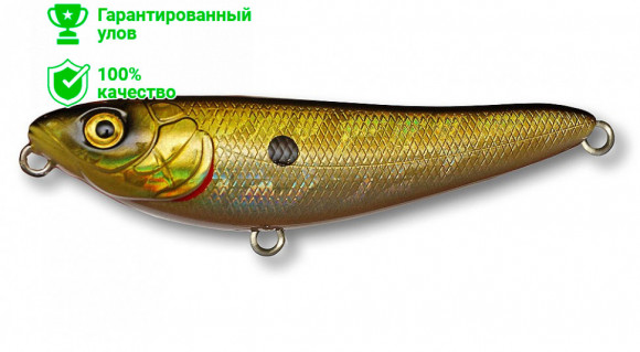 Воблер Kosadaka Bonga W77 (8,6г) GTR