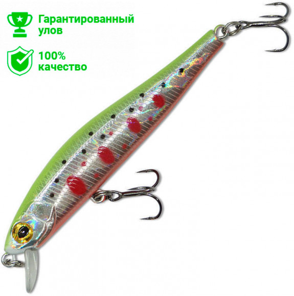Воблер Kosadaka Wins XS 75SP (5.5г) NTB