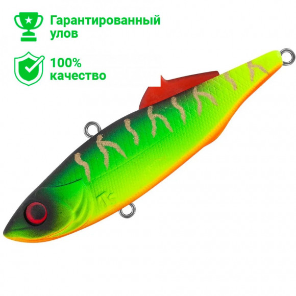 Раттлин TsuYoki NAKAMA 70S 013