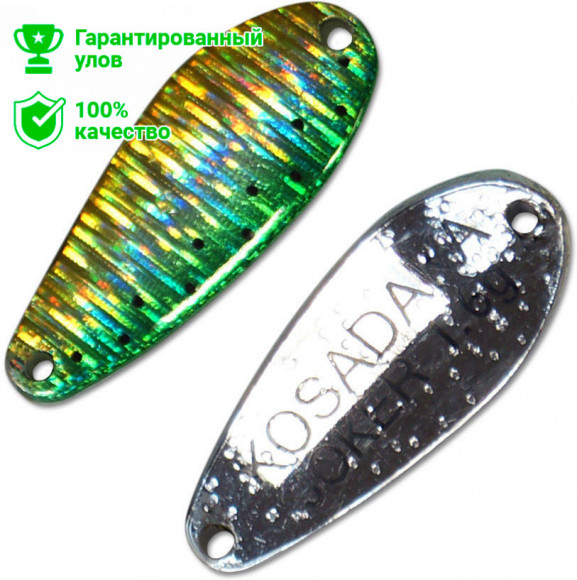 Блесна Kosadaka Trout Police Joker (1.6г) 604