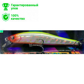 Воблер Kosadaka Ion XS 90F (9,5г) LME