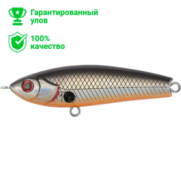 Воблер TsuYoki  RAFA 50S 073Z