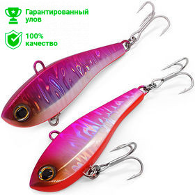 Воблер Kosadaka CRYSTAL 68S (15.4г) HPS
