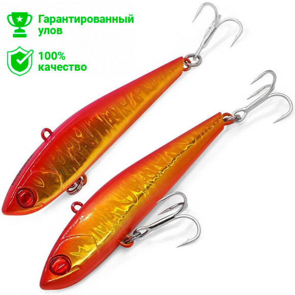 Воблер виб Kosadaka Power Slight 85S (19г) HRGO