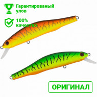 Воблер TsuYoki WATSON SR 90SP 050W