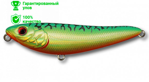 Воблер Kosadaka Bonga W77 (8,6г) HT