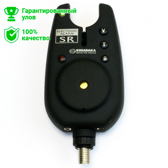 Сигнализатор поклевки Kosadaka SR 9V