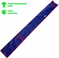 Чехол Kosadaka двухсекционный универсальный для удилища 2.7м (синий)