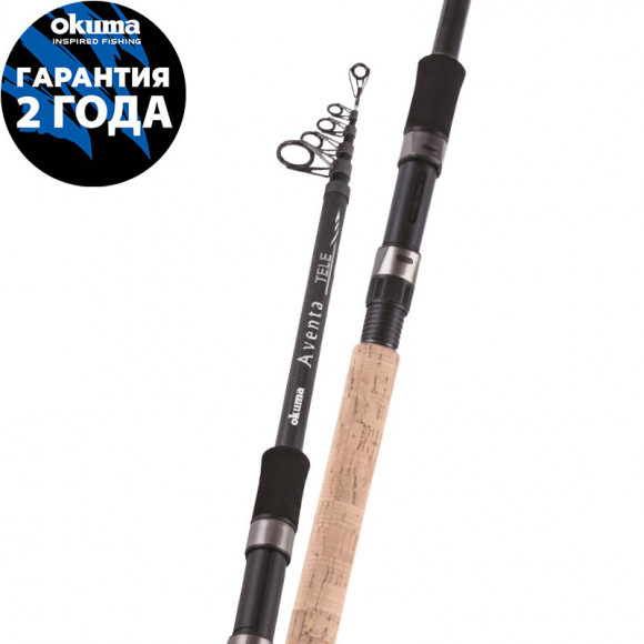 Удилище OKUMA Aventa Tele Spin 330m up to 80g 6sec