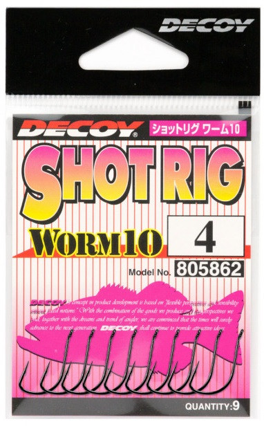 Крючки Decoy Worm 10 #2 (9 шт.)