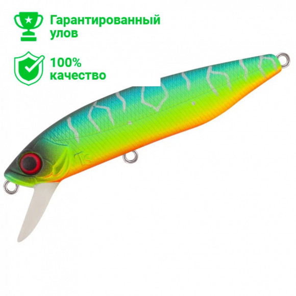 Воблер TsuYoki SCALPEL 72SP 805Z