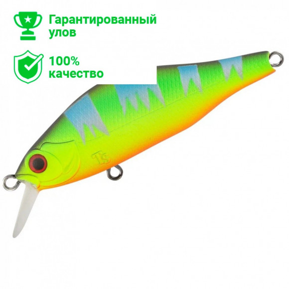 Воблер TsuYoki HUMP 70SP 061Z