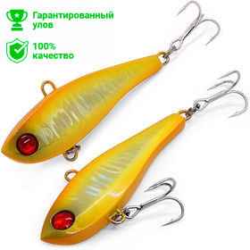 Воблер Kosadaka CRYSTAL 68S (15.4г) HO