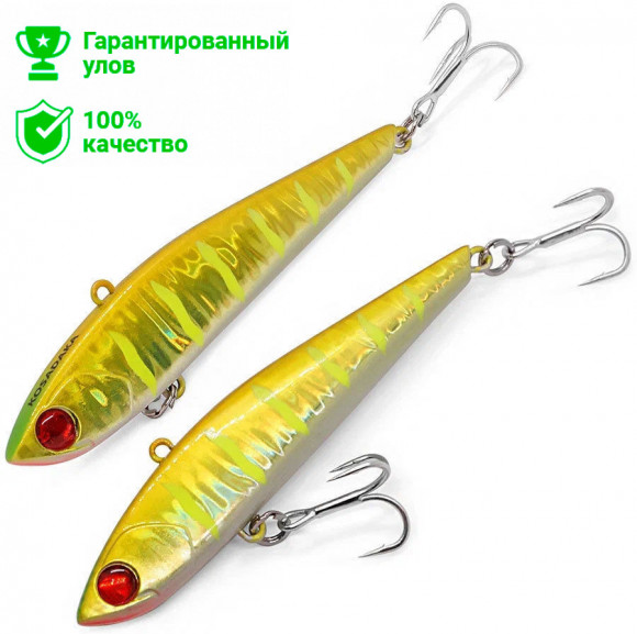 Воблер виб Kosadaka Power Slight 85S (19г) HLT