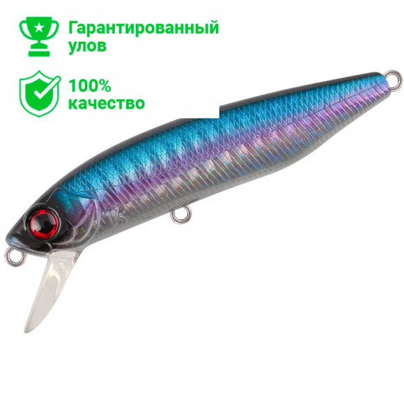 Воблер TsuYoki SCALPEL 72SP A195