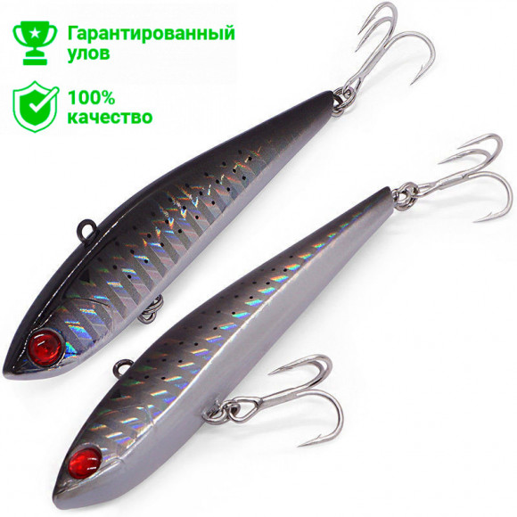 Воблер Kosadaka Mini Slight 75S (15г) HRTR