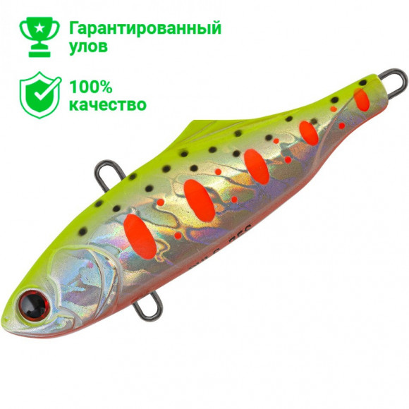 Раттлин TsuYoki PULS 75S Z037