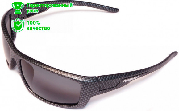 Очки поляризационные Kosadaka SGTAC-02CB в футляре (серые линзы, цвет оправы карбон)