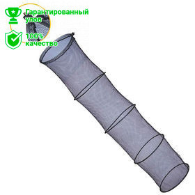 Садок Kosadaka пластиковый каркас KNIPR40-150 (полиэстерная сетка) Садок Kosadaka пластиковый каркас KNIPR40-150 (полиэстерная сетка)