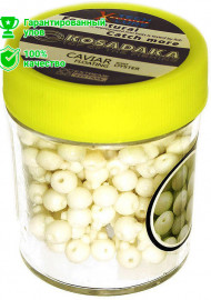 Силиконовая приманка Kosadaka Икра плавающая (банка 18г) белая (запах устрицы) Силиконовая приманка Kosadaka Икра плавающая (банка 18г) белая (запах устрицы)