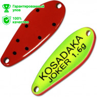Блесна Kosadaka Trout Police Joker (1.6г) AK55