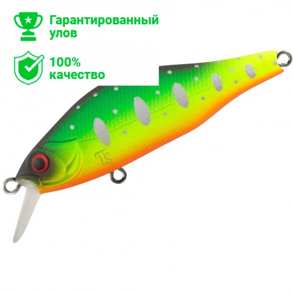Воблер TsuYoki HUMP 70SP 013S