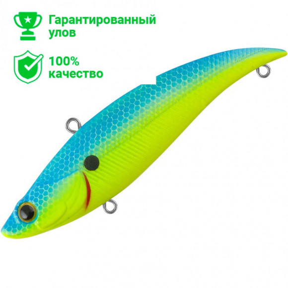 Раттлин TsuYoki VIKA 90S L614