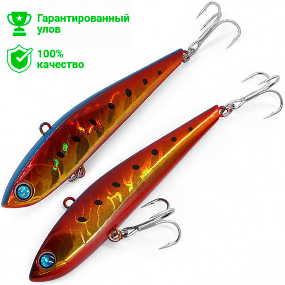 Воблер Kosadaka Mini Slight 75S (15г) HYTR