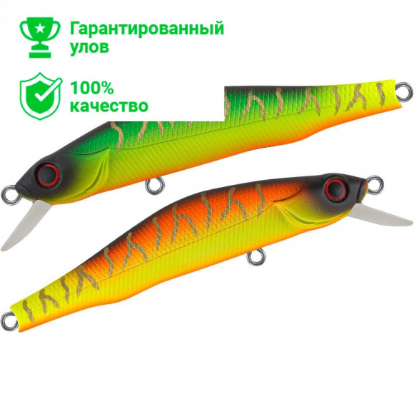 Воблер TsuYoki WATSON 80SP 013W Воблер TsuYoki WATSON 80SP 013W