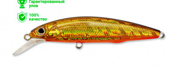 Воблер Kosadaka Decoy XS 75F (8,3г) HGBL