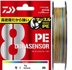 Шнур PE DAIWA PE DURA SX8 5C 2-150