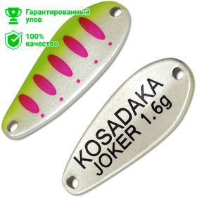 Блесна Kosadaka Trout Police Joker (1.6г) AK56