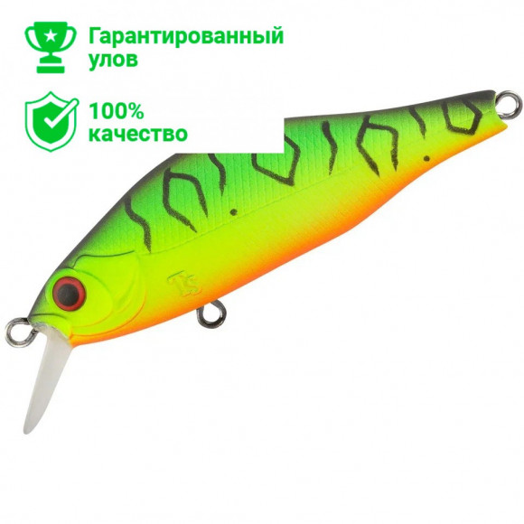 Воблер TsuYoki HUMP 70SP 050Z