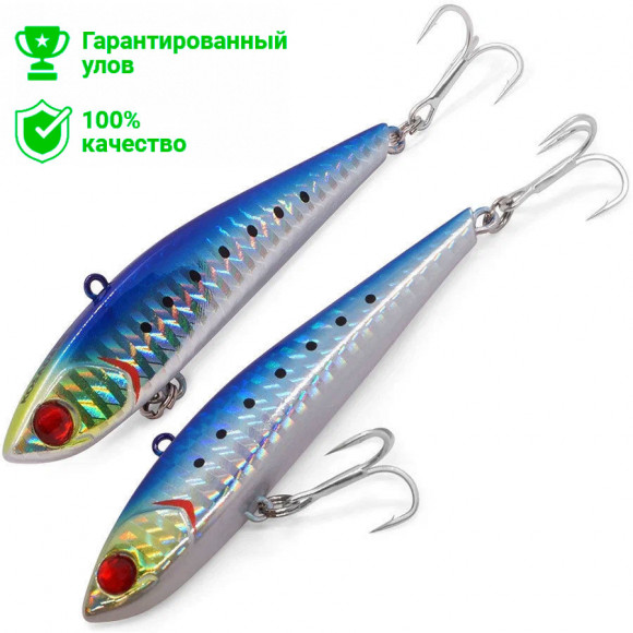 Воблер виб Kosadaka Power Slight 85S (19г) HBYH