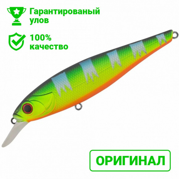 Воблер TsuYoki DRAGA 100SP 061Z