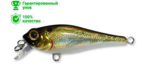 Воблер Kosadaka Beagle XS 43F (2,05г) GTR