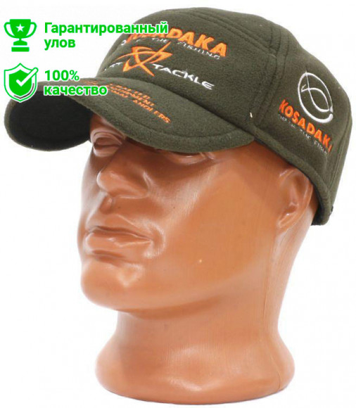 Бейсболка Kosadaka теплая флис (хаки)