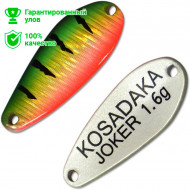 Блесна Kosadaka Trout Police Joker (1.6г) AO01