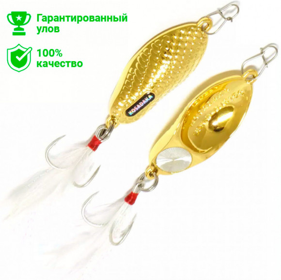 Блесна Kosadaka Evo-RG (5г) Gold