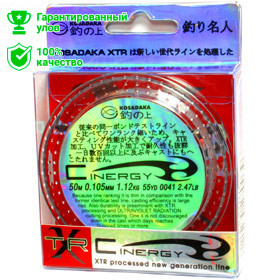 Леска Kosadaka Cinergy зимняя 0,28мм