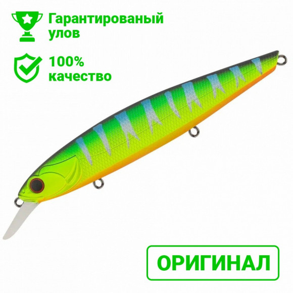 Воблер TsuYoki DRAGA 130SP 061Z
